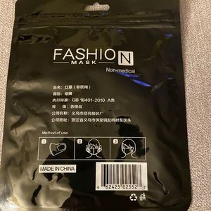 Accessories - ⭐️Clearance⭐️ Face Mask Accessories - ⭐️Clearance⭐️ Face Mask